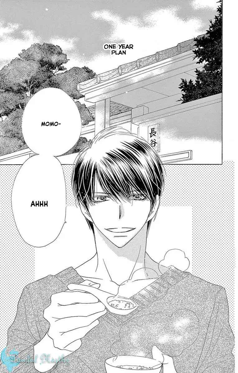 Page 3 Chapter 45 Love Phantom