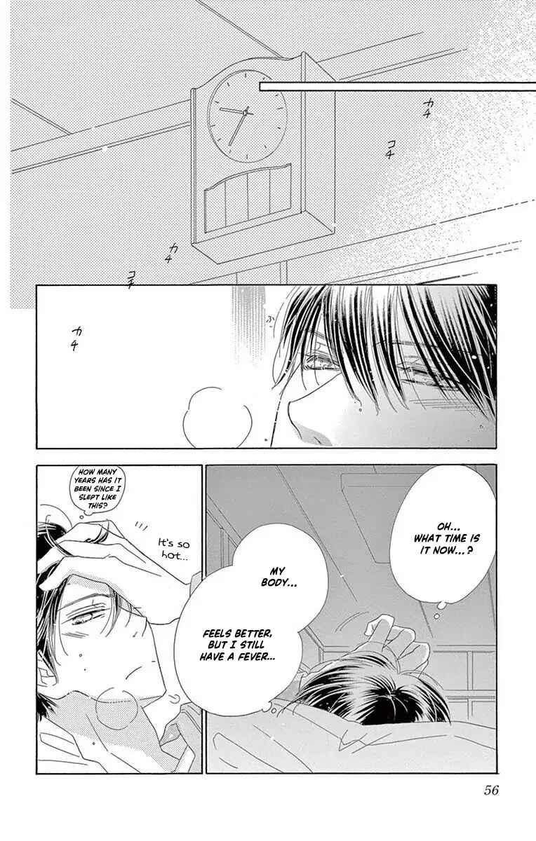 Page 8 Chapter 45 Love Phantom