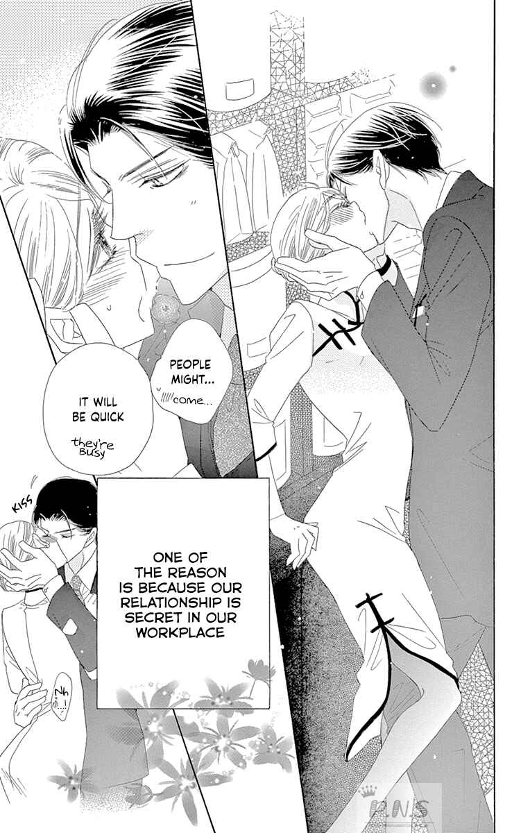 Page 13 Chapter 32 Love Phantom