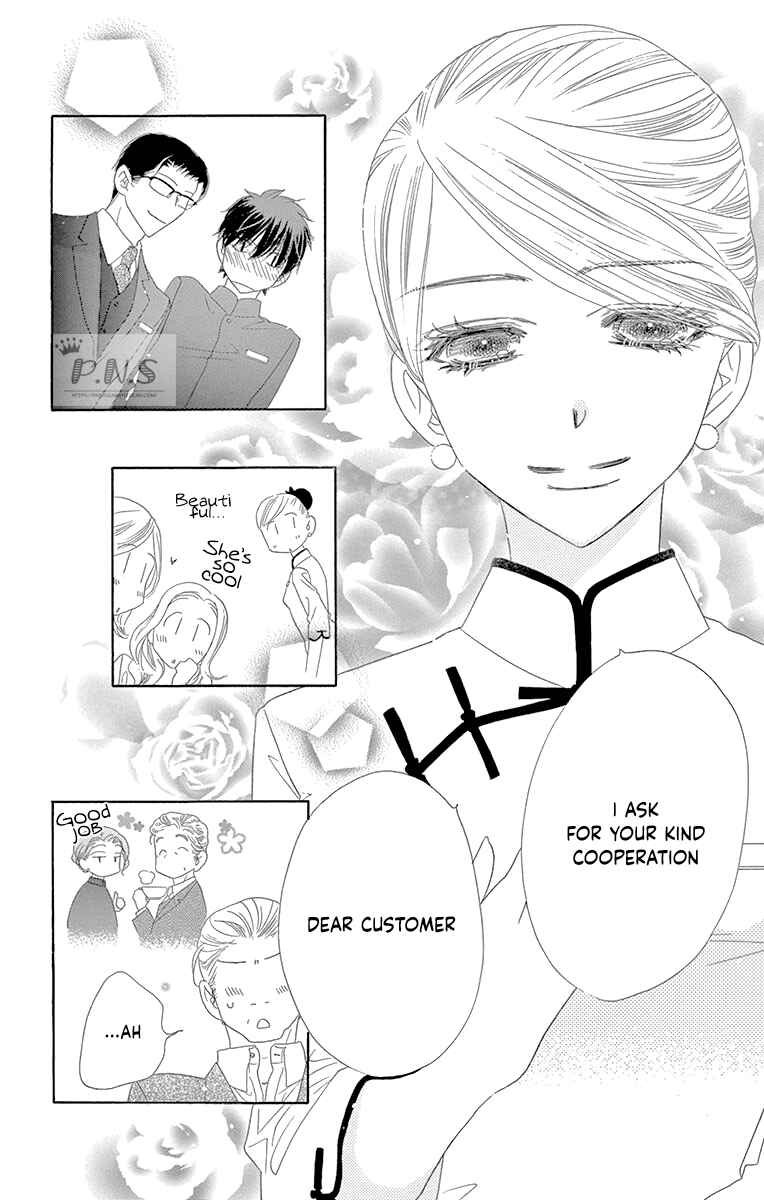 Page 26 Chapter 32 Love Phantom