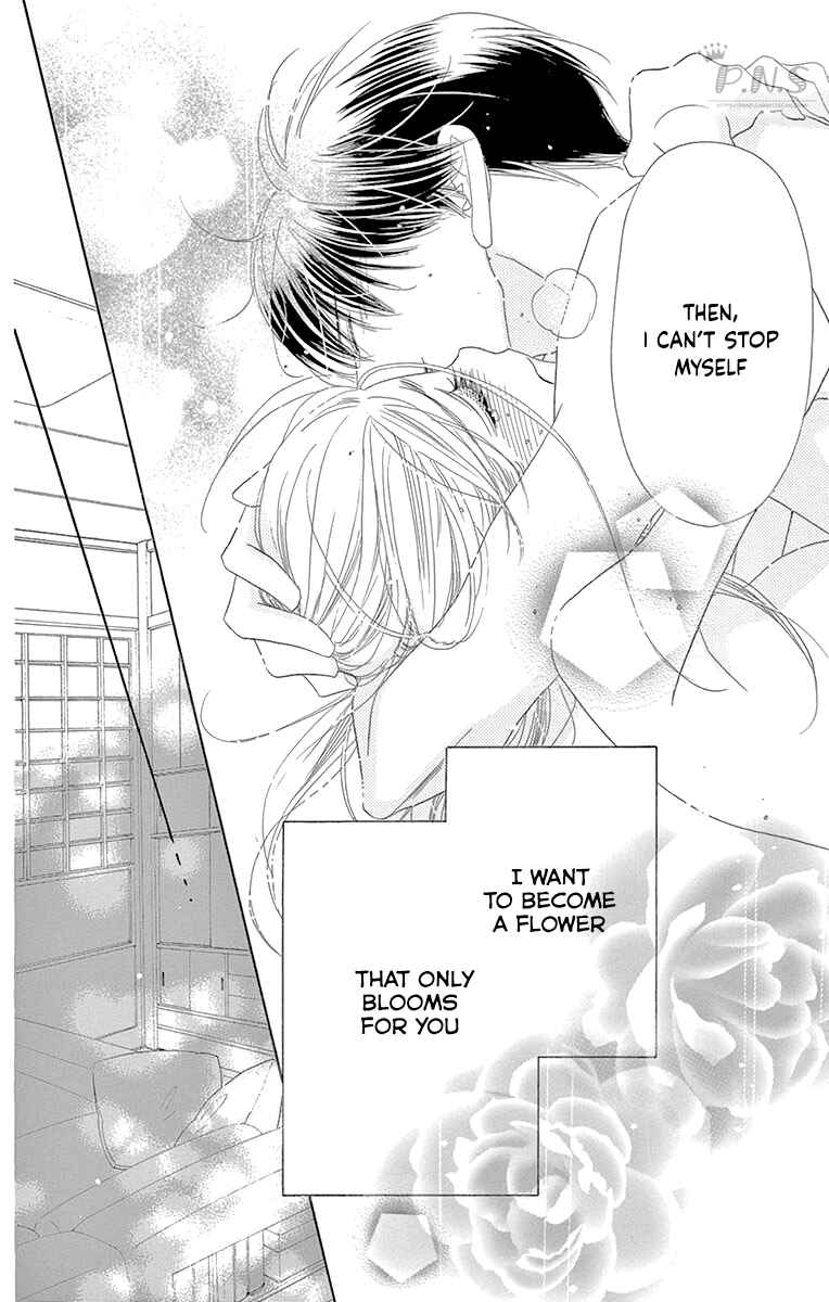 Page 38 Chapter 32 Love Phantom