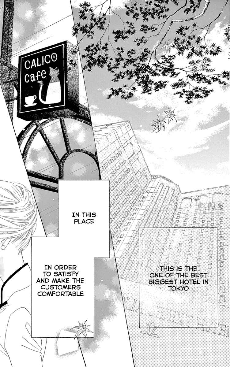 Page 7 Chapter 32 Love Phantom