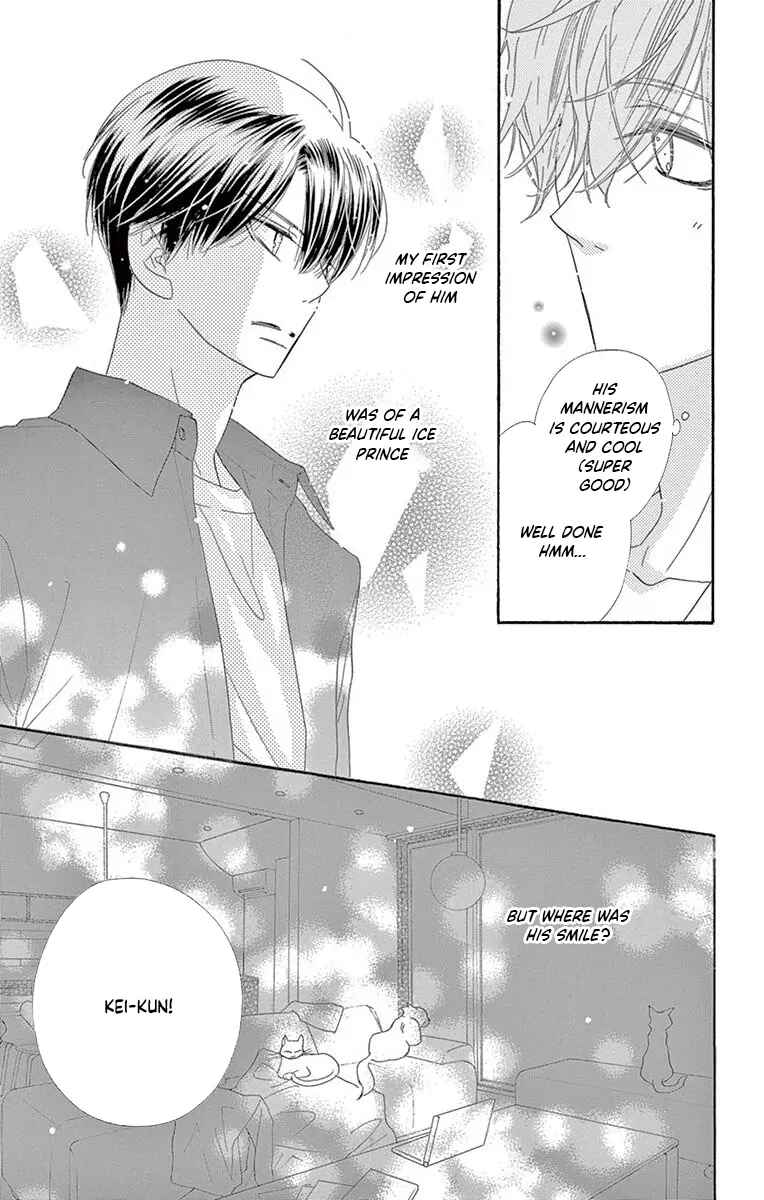 Page 10 Chapter 41 Love Phantom