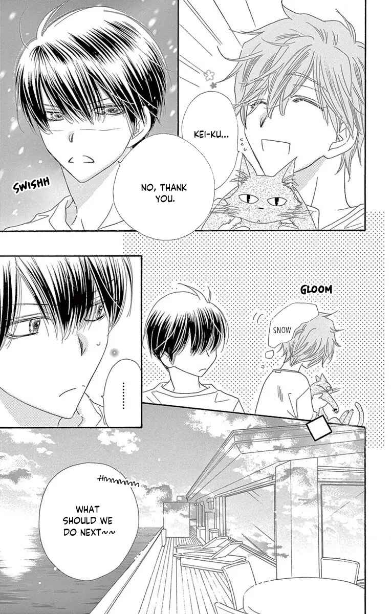 Page 12 Chapter 41 Love Phantom