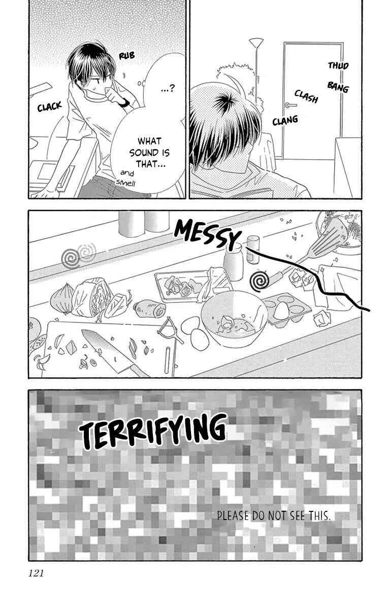 Page 14 Chapter 41 Love Phantom