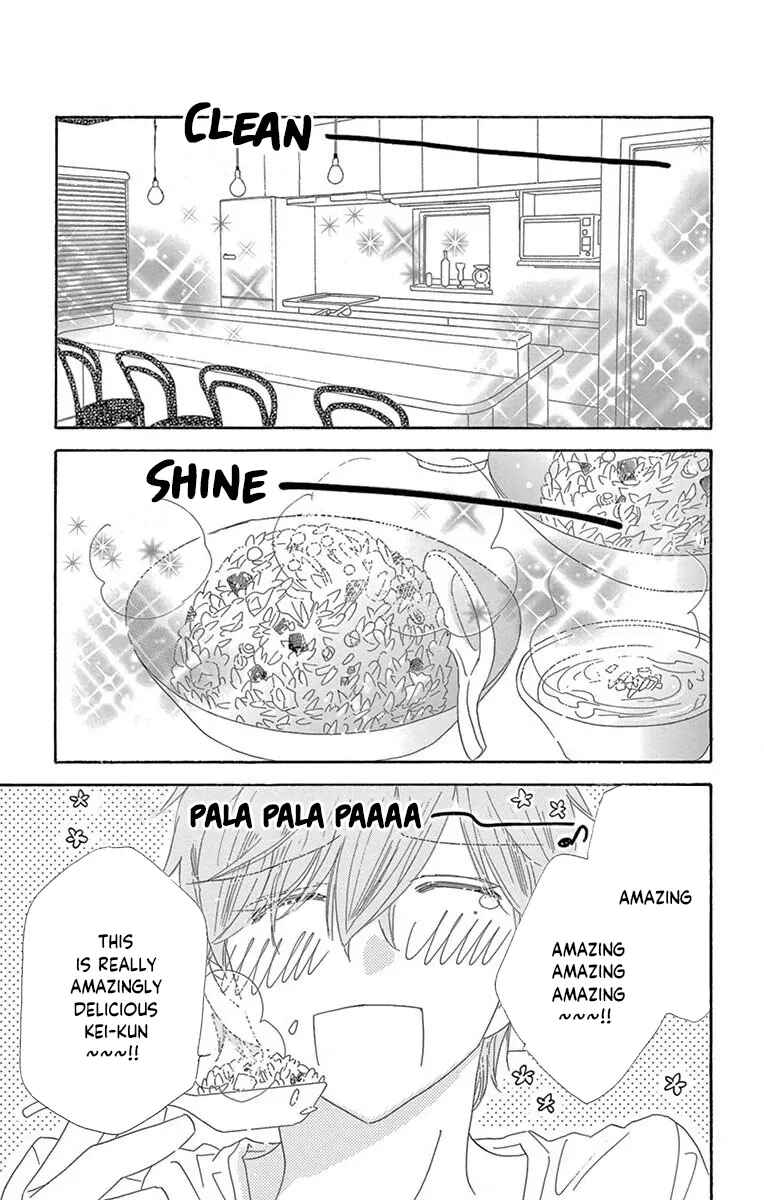 Page 16 Chapter 41 Love Phantom