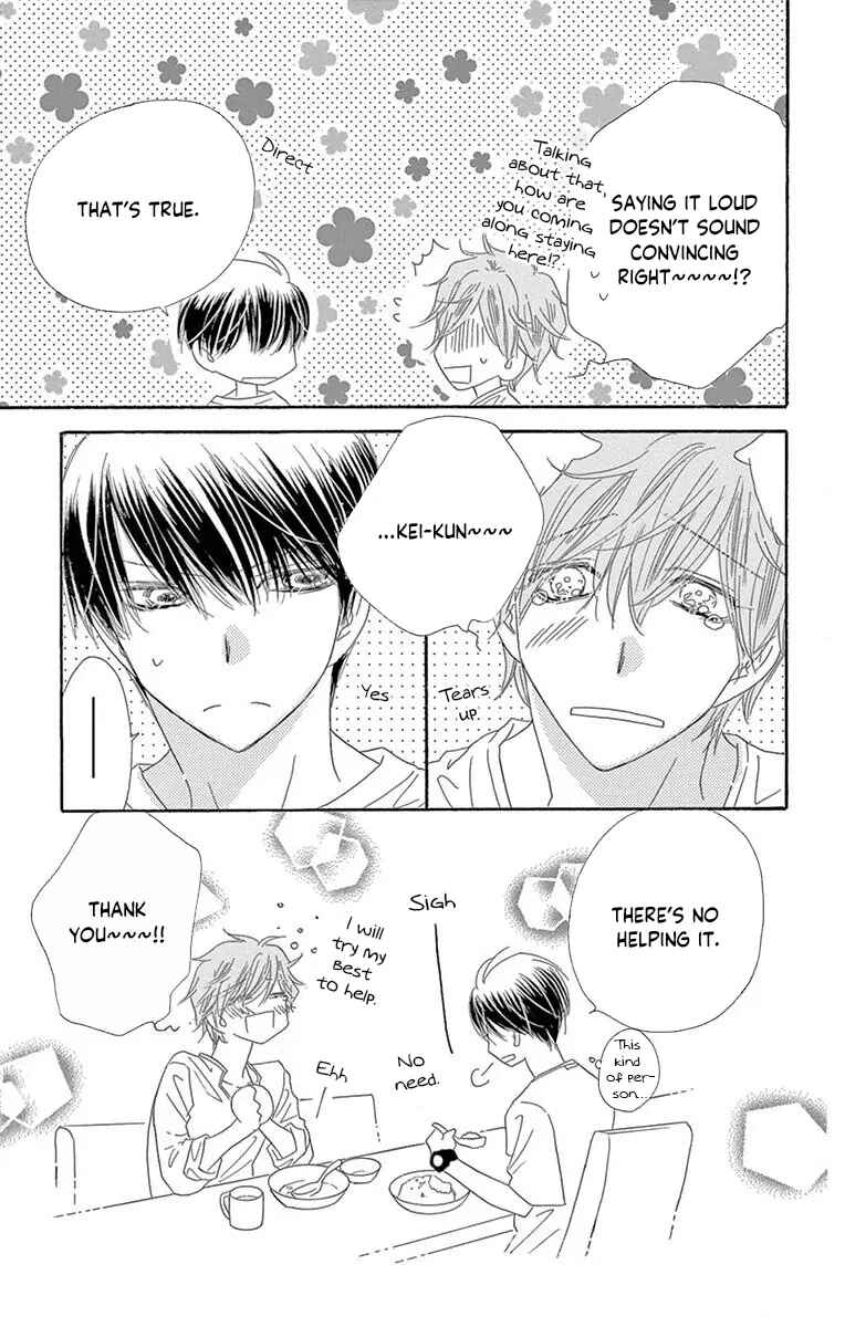 Page 18 Chapter 41 Love Phantom