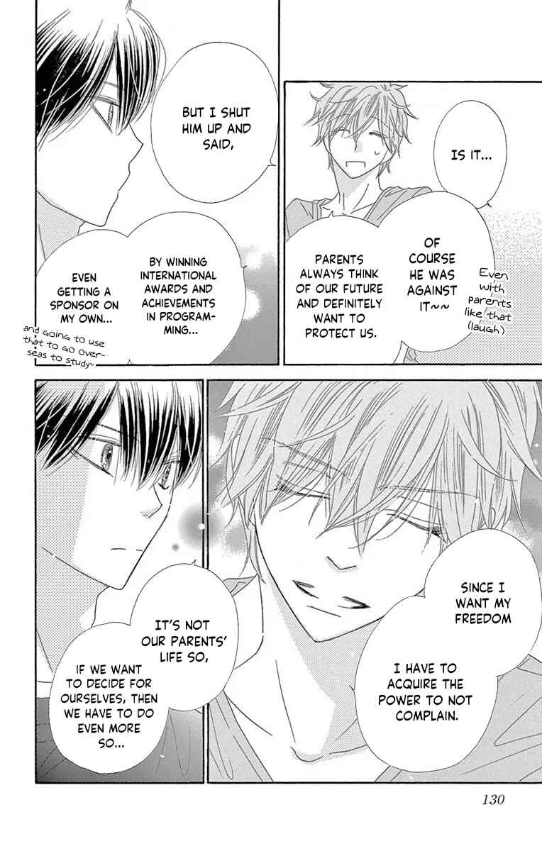 Page 23 Chapter 41 Love Phantom