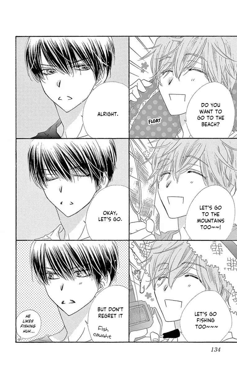 Page 27 Chapter 41 Love Phantom