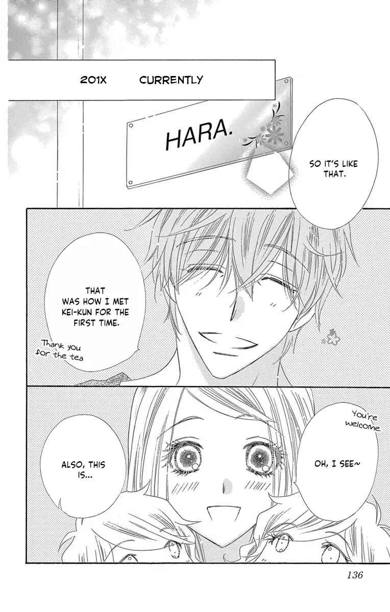 Page 29 Chapter 41 Love Phantom
