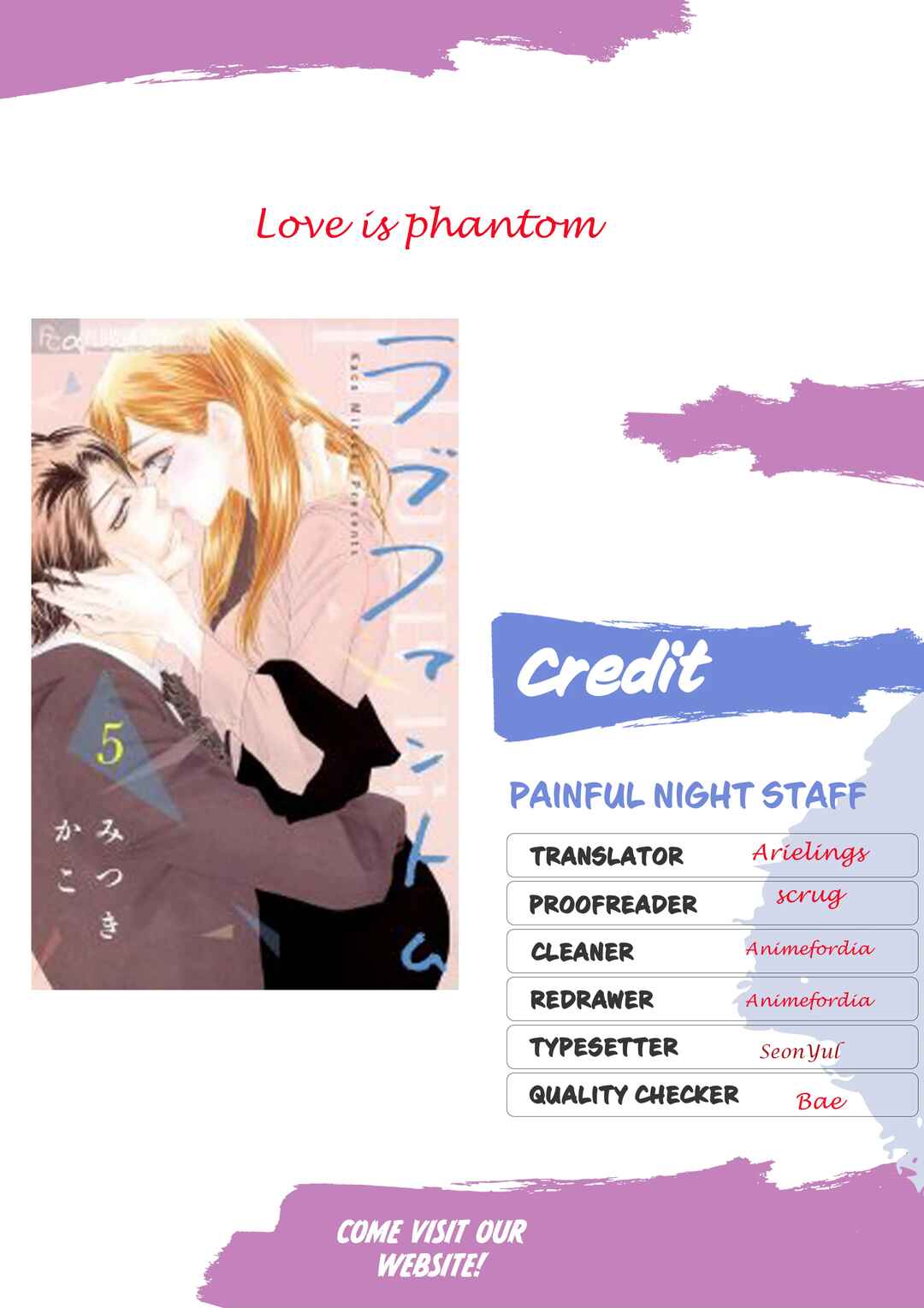 Page 3 Chapter 41 Love Phantom