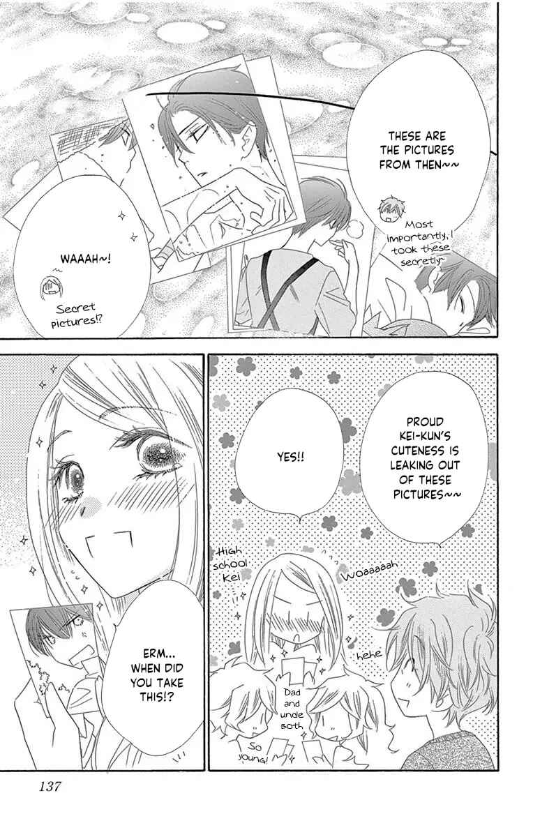Page 30 Chapter 41 Love Phantom