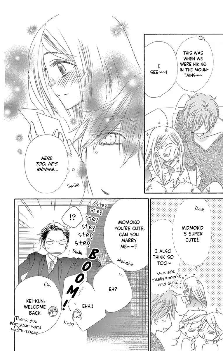 Page 31 Chapter 41 Love Phantom