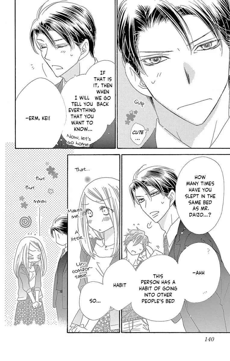 Page 33 Chapter 41 Love Phantom