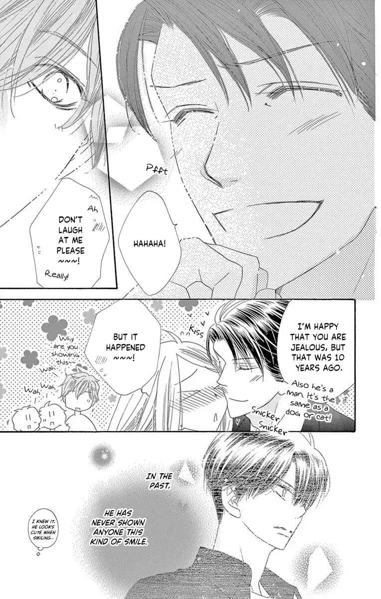 Page 34 Chapter 41 Love Phantom
