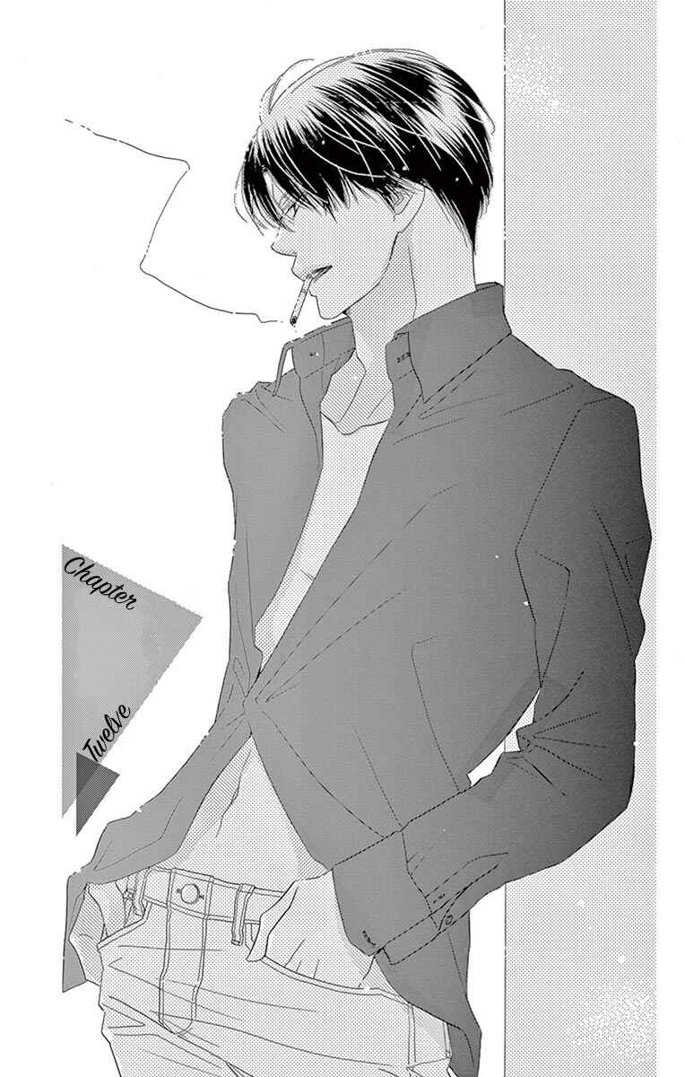 Page 1 Chapter 12 Love Phantom