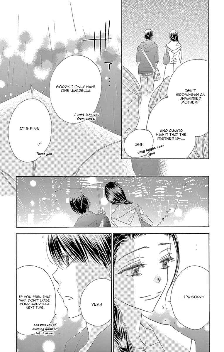 Page 11 Chapter 12 Love Phantom