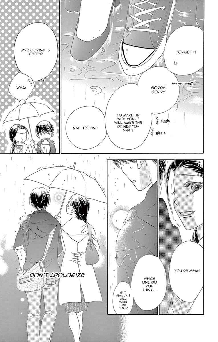 Page 13 Chapter 12 Love Phantom