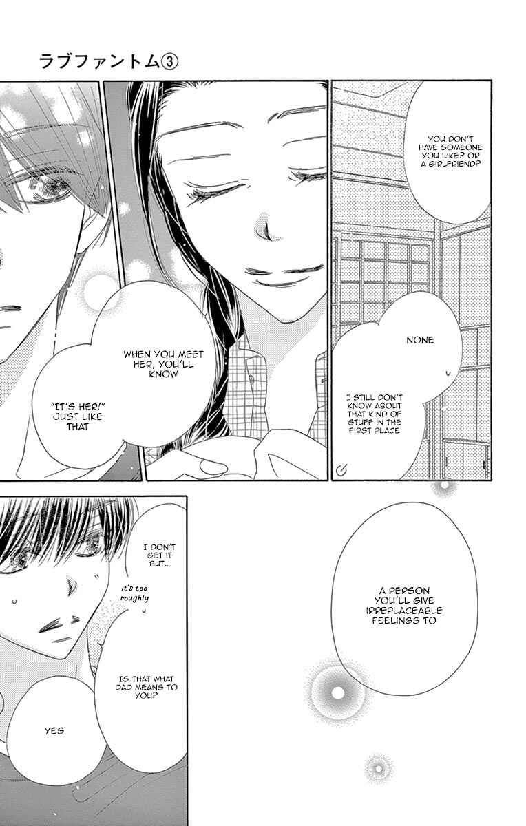 Page 15 Chapter 12 Love Phantom