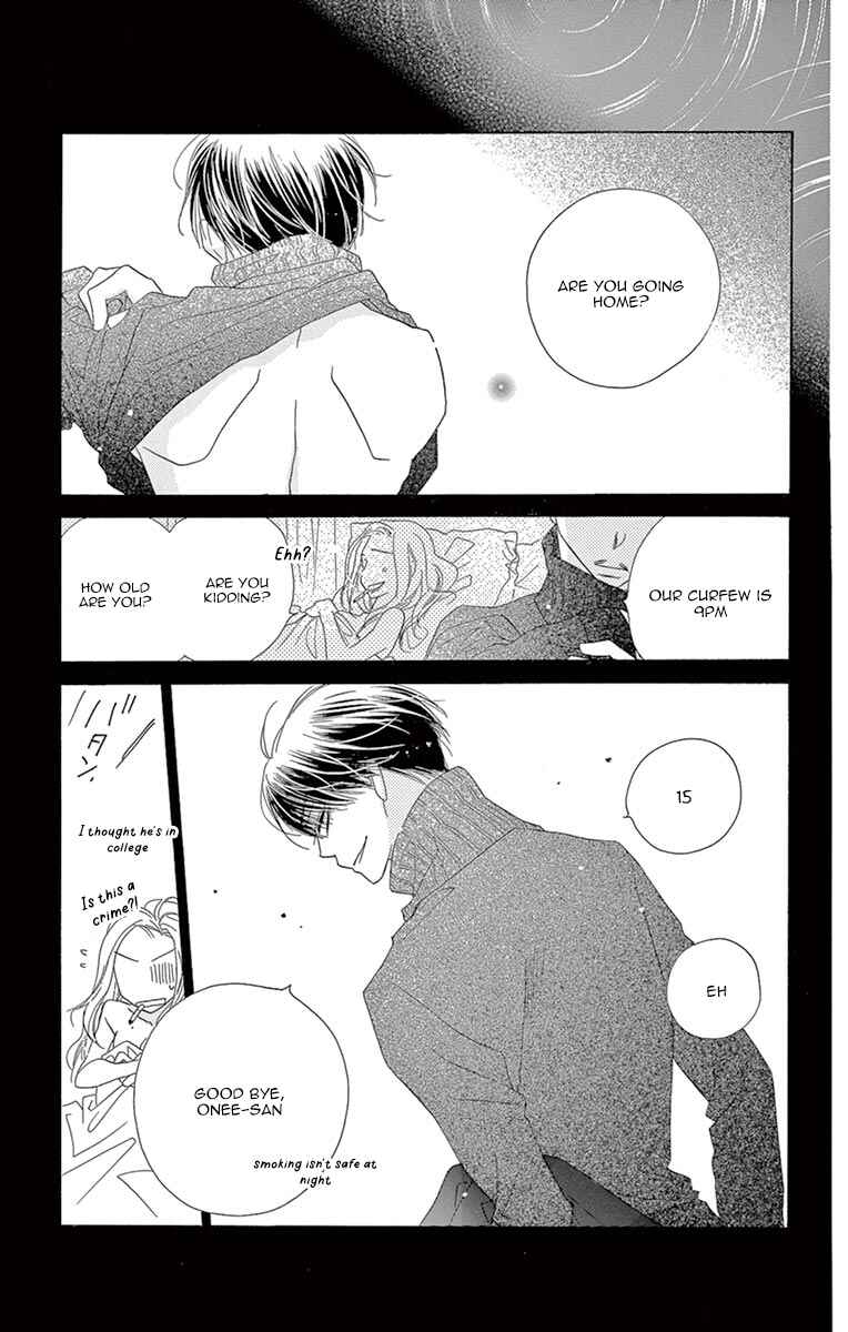 Page 21 Chapter 12 Love Phantom
