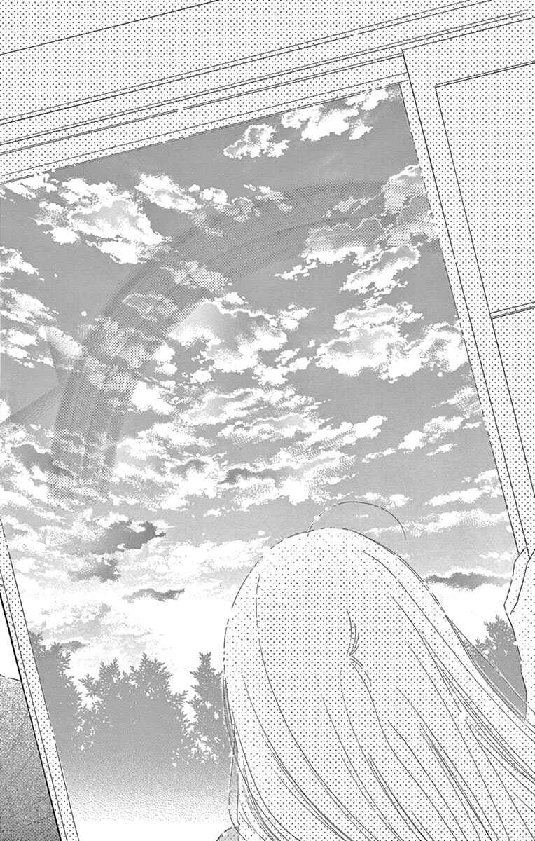 Page 26 Chapter 12 Love Phantom