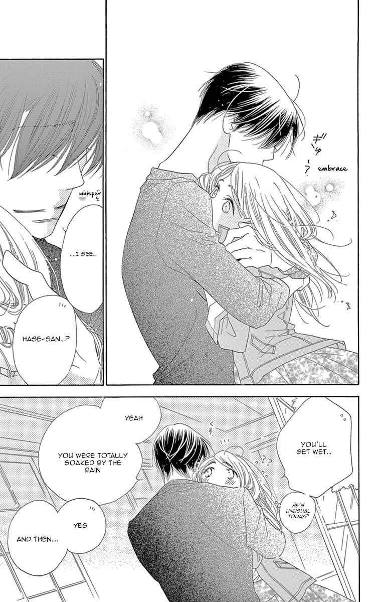 Page 32 Chapter 12 Love Phantom