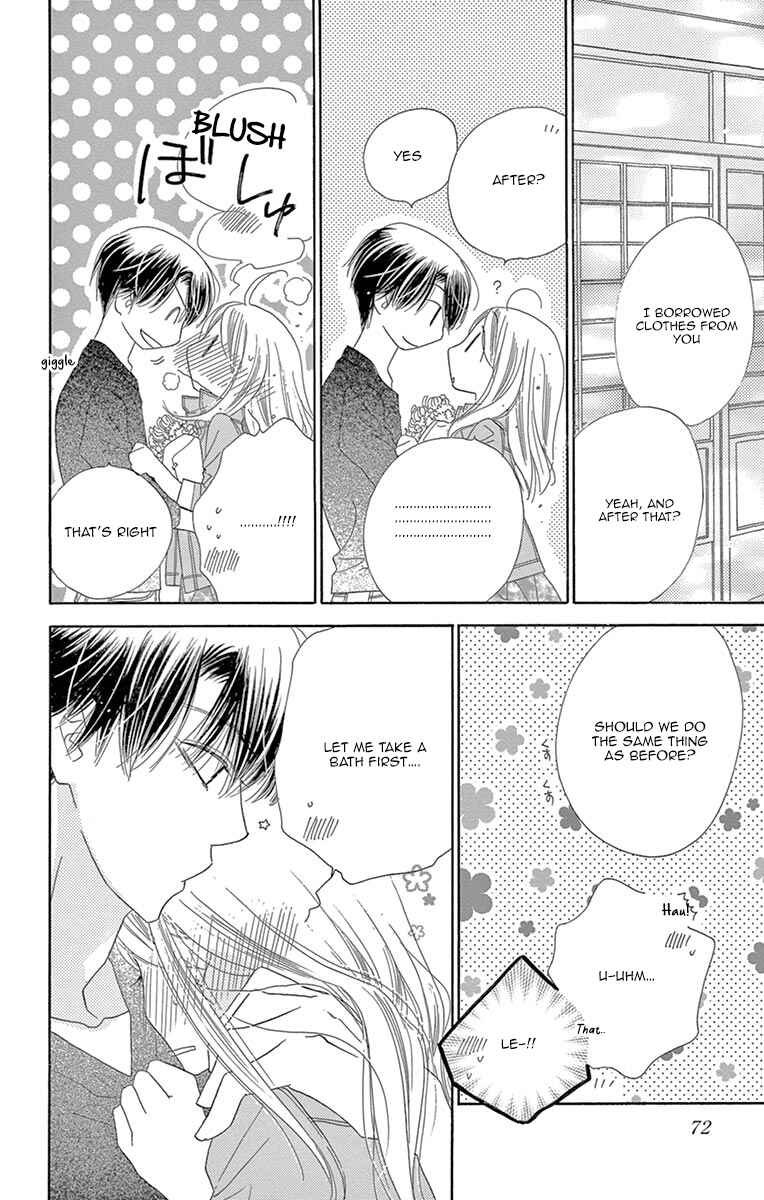 Page 33 Chapter 12 Love Phantom