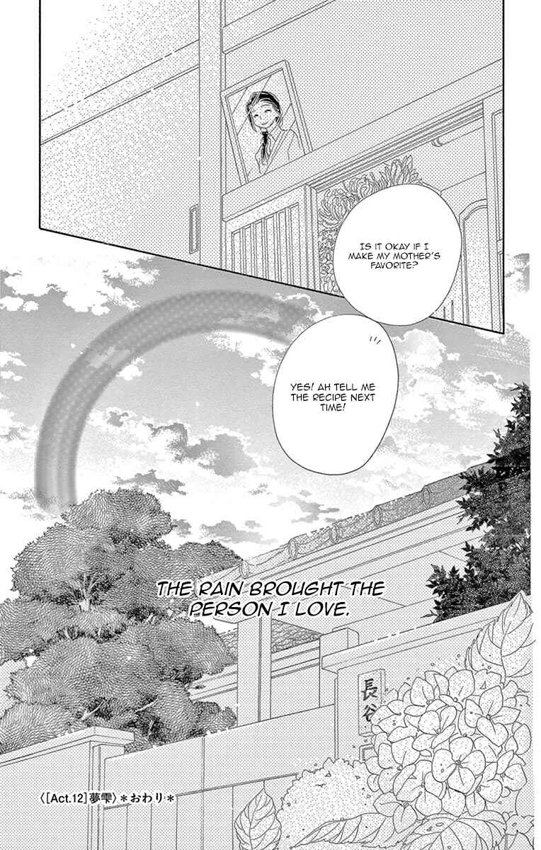 Page 36 Chapter 12 Love Phantom