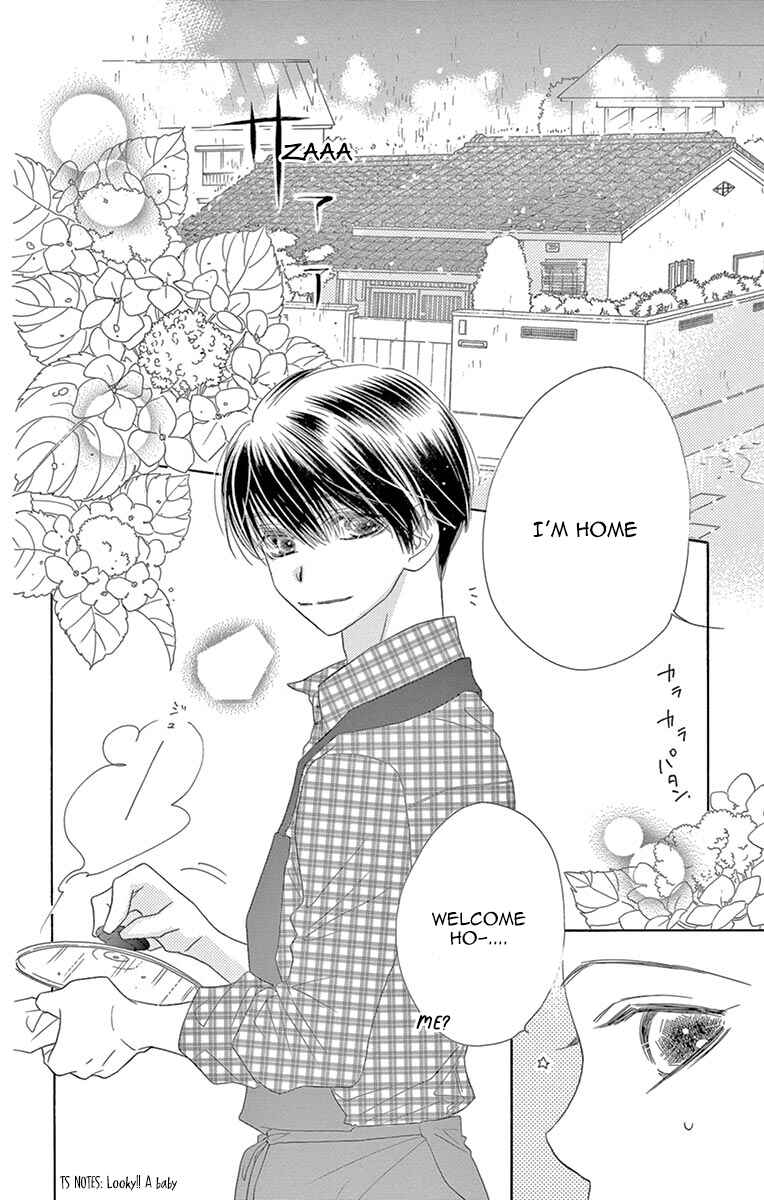 Page 4 Chapter 12 Love Phantom