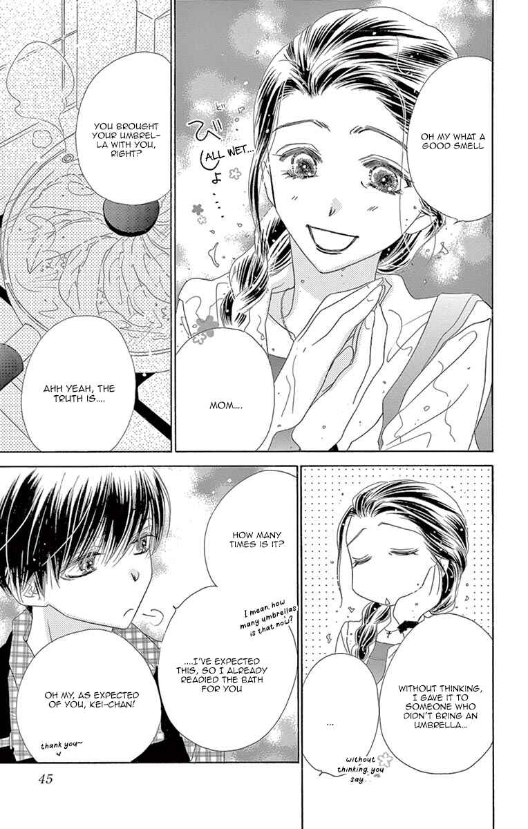 Page 5 Chapter 12 Love Phantom