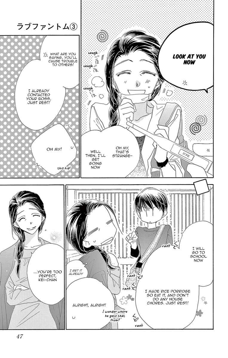 Page 7 Chapter 12 Love Phantom