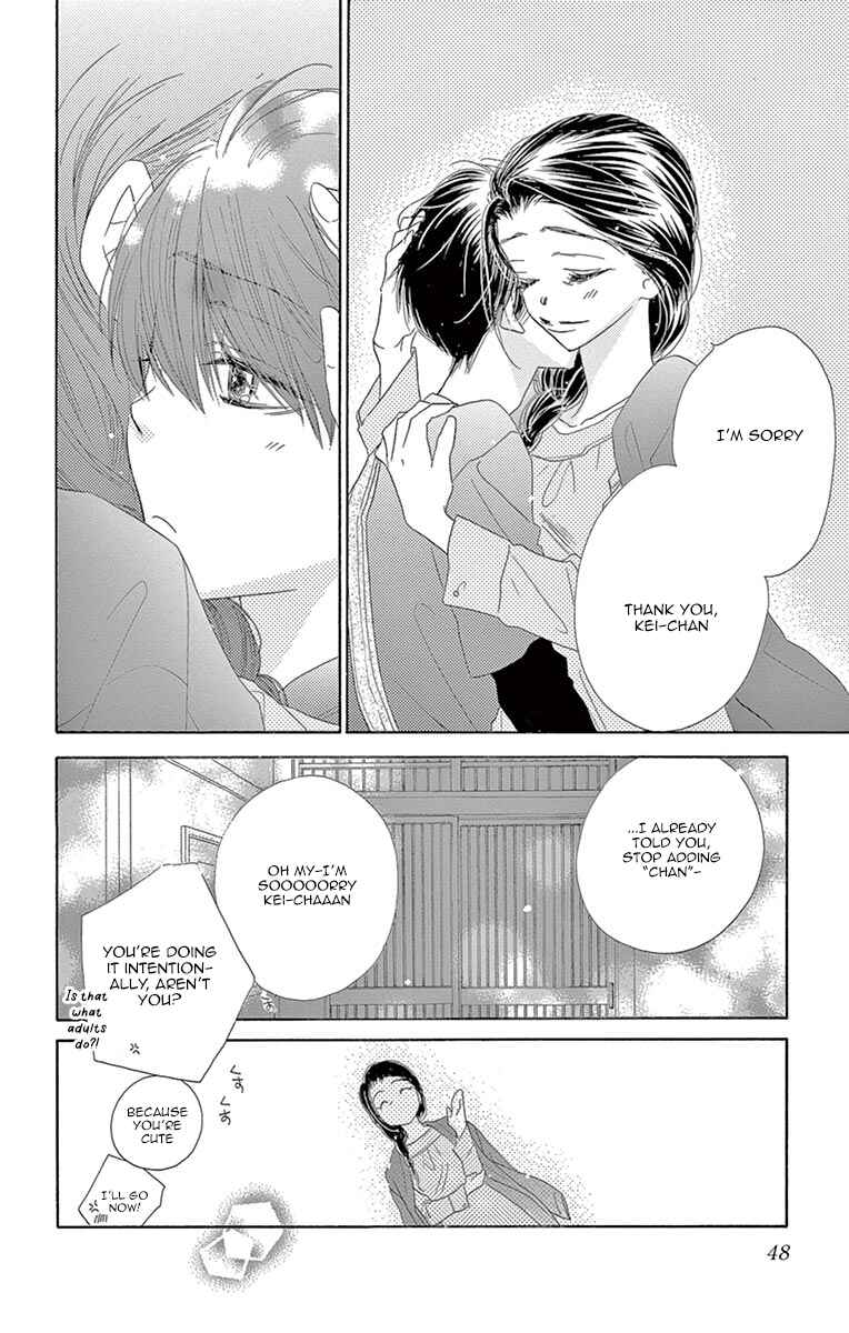 Page 8 Chapter 12 Love Phantom