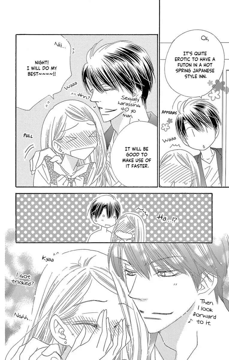Page 11 Chapter 40 Love Phantom