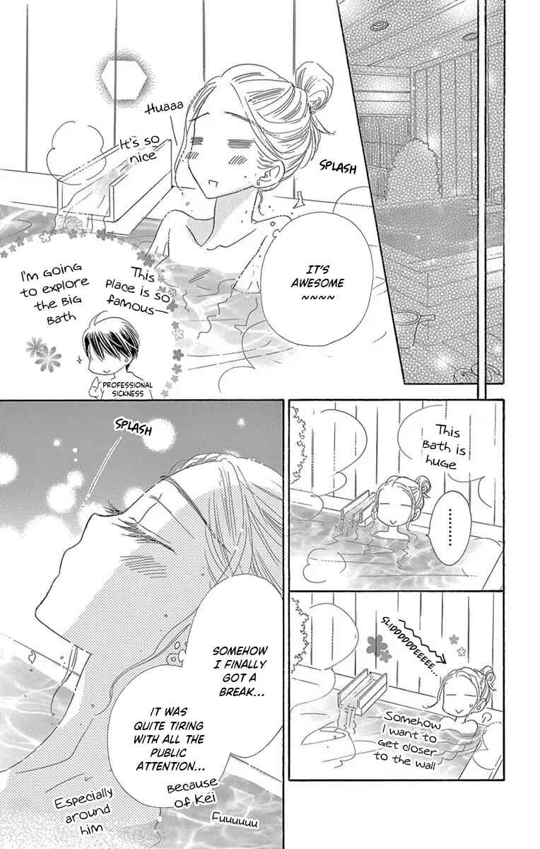 Page 12 Chapter 40 Love Phantom