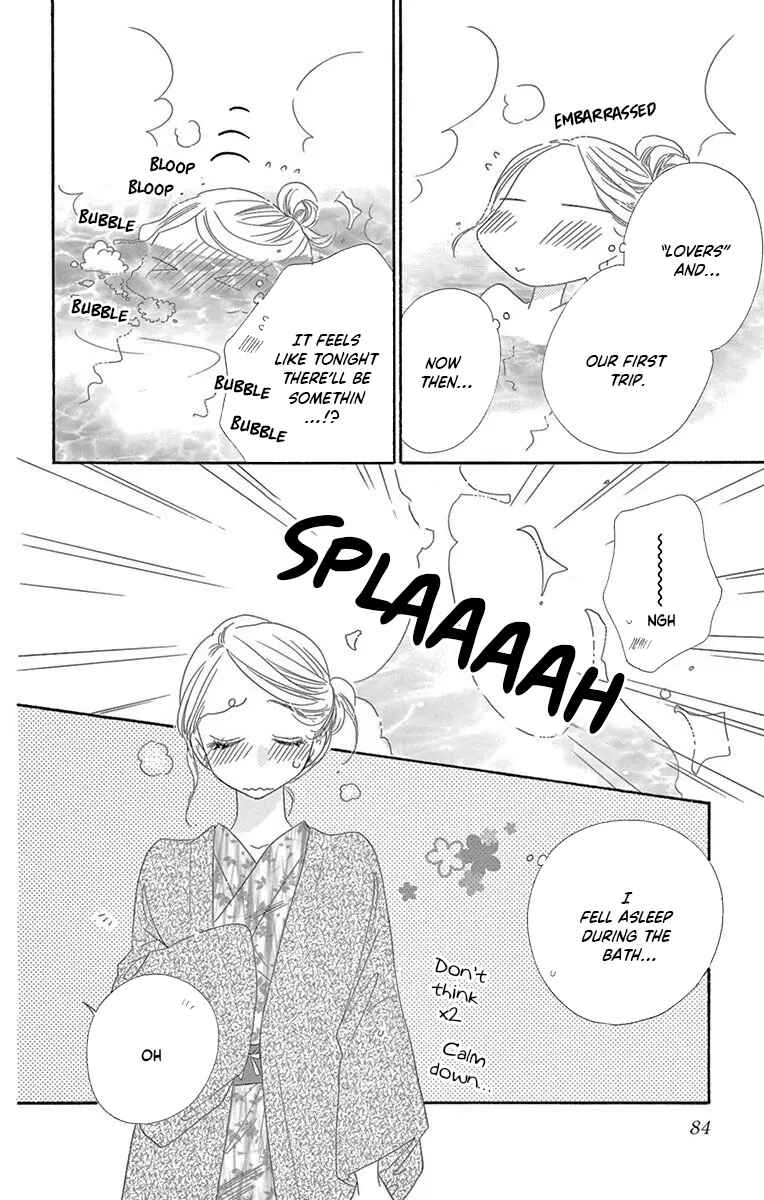 Page 13 Chapter 40 Love Phantom