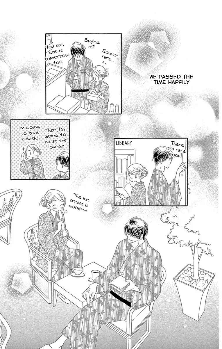 Page 16 Chapter 40 Love Phantom