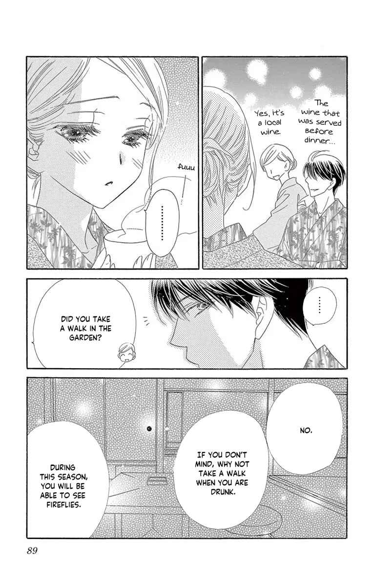 Page 18 Chapter 40 Love Phantom