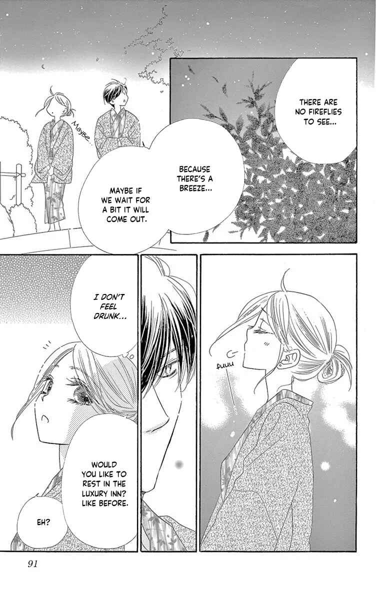 Page 20 Chapter 40 Love Phantom