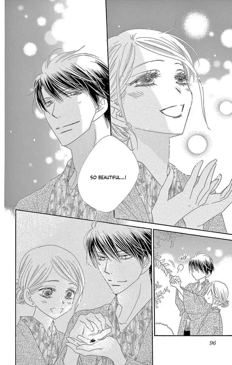 Page 25 Chapter 40 Love Phantom