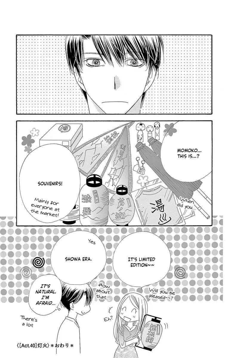 Page 38 Chapter 40 Love Phantom