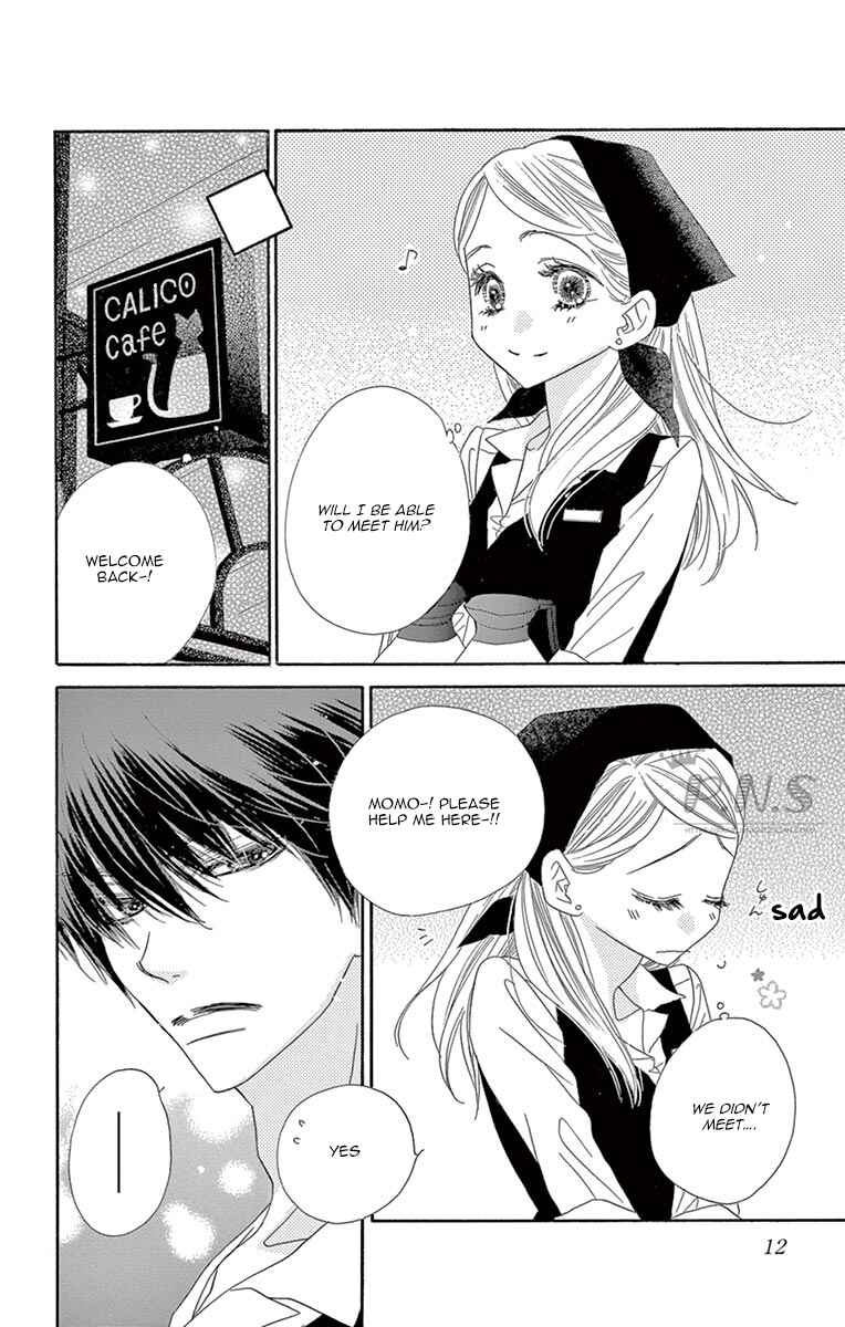 Page 12 Chapter 11 Love Phantom