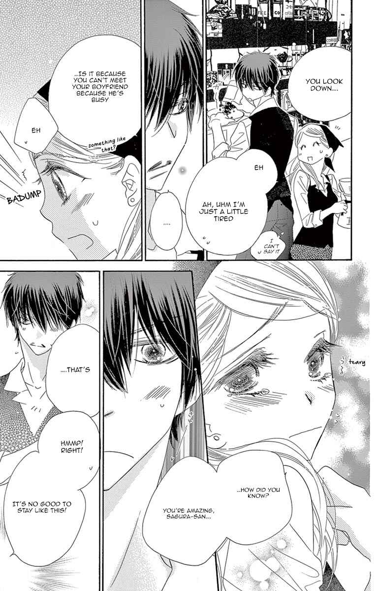 Page 13 Chapter 11 Love Phantom
