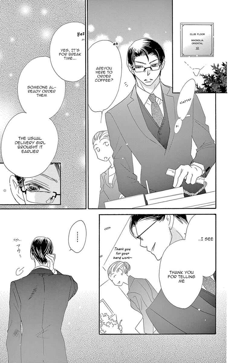 Page 15 Chapter 11 Love Phantom