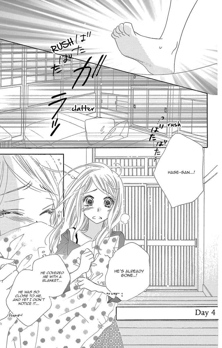 Page 19 Chapter 11 Love Phantom