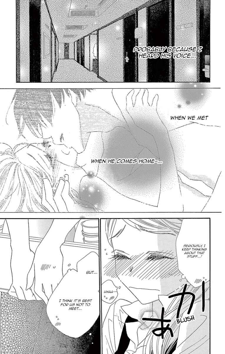 Page 25 Chapter 11 Love Phantom