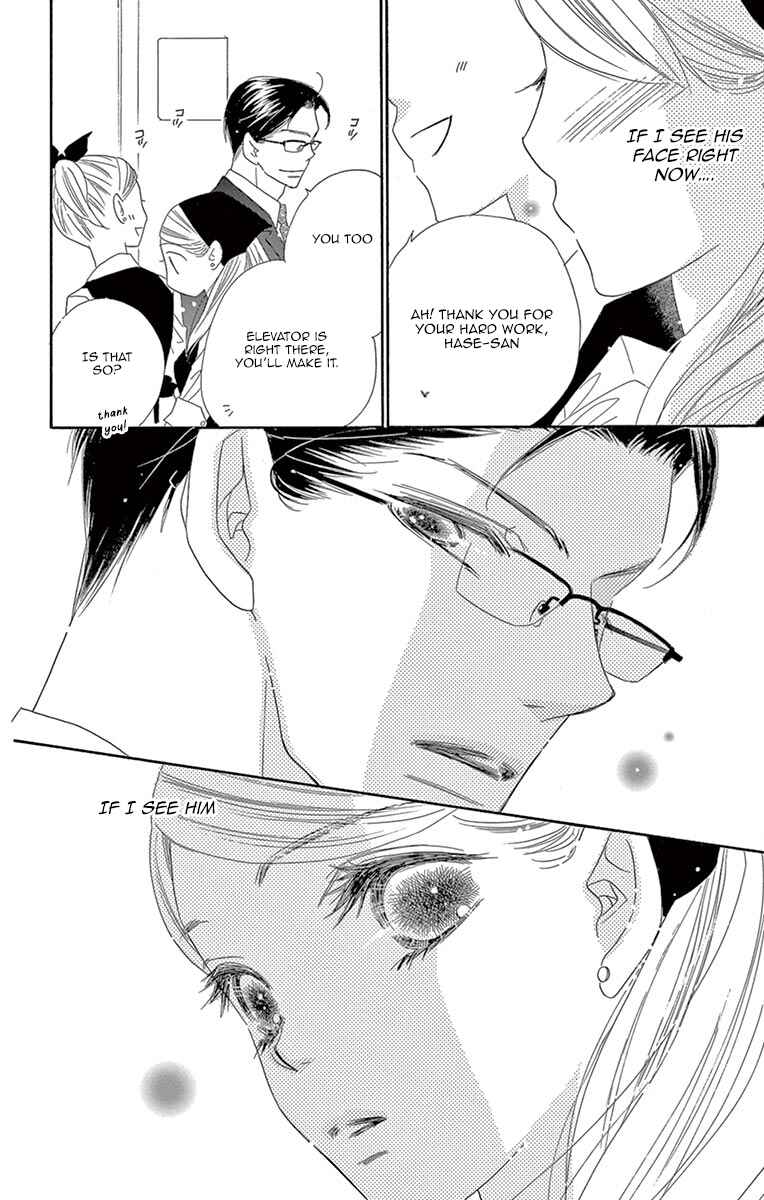Page 26 Chapter 11 Love Phantom