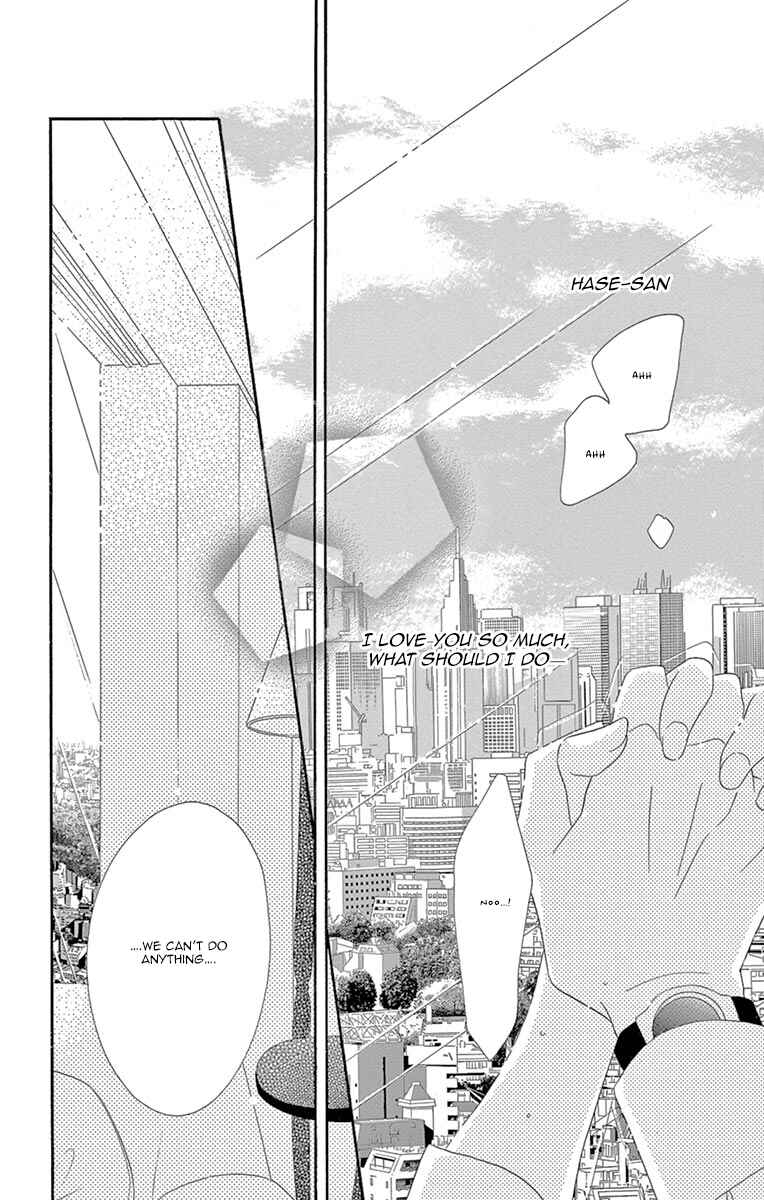 Page 36 Chapter 11 Love Phantom