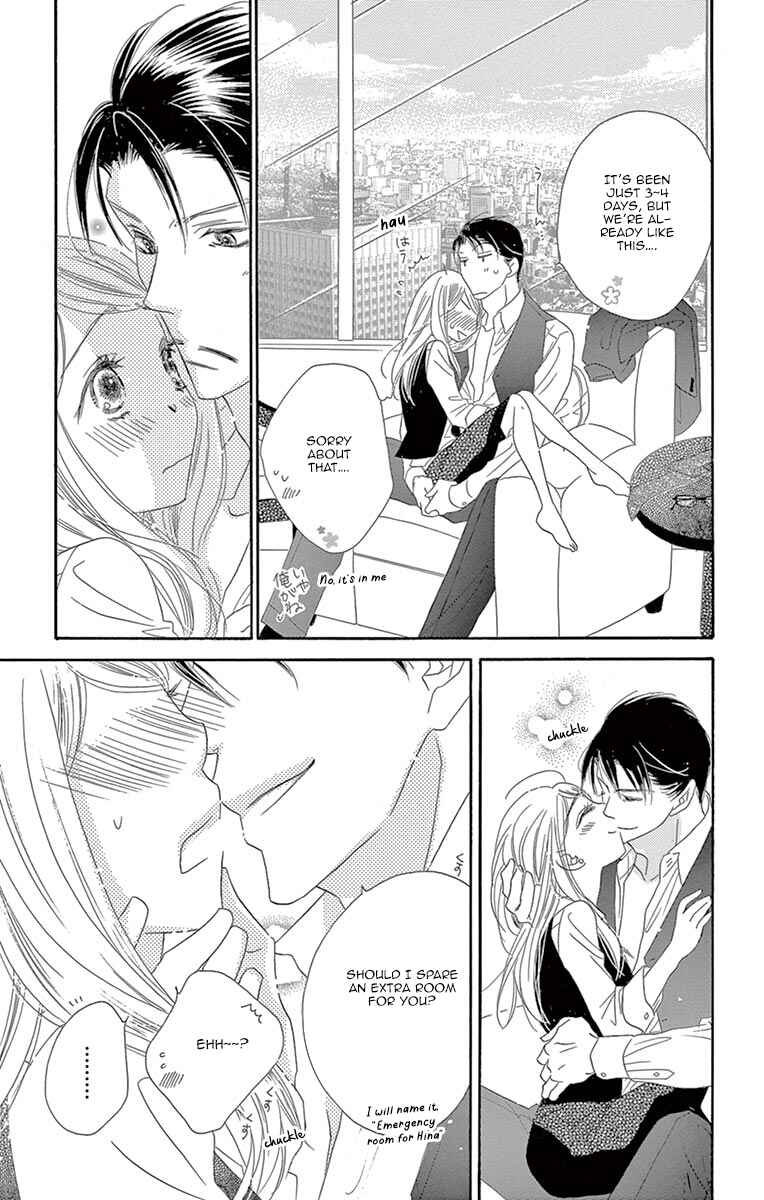 Page 37 Chapter 11 Love Phantom