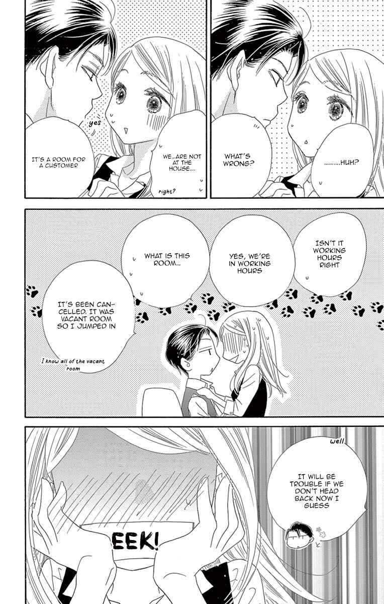 Page 38 Chapter 11 Love Phantom