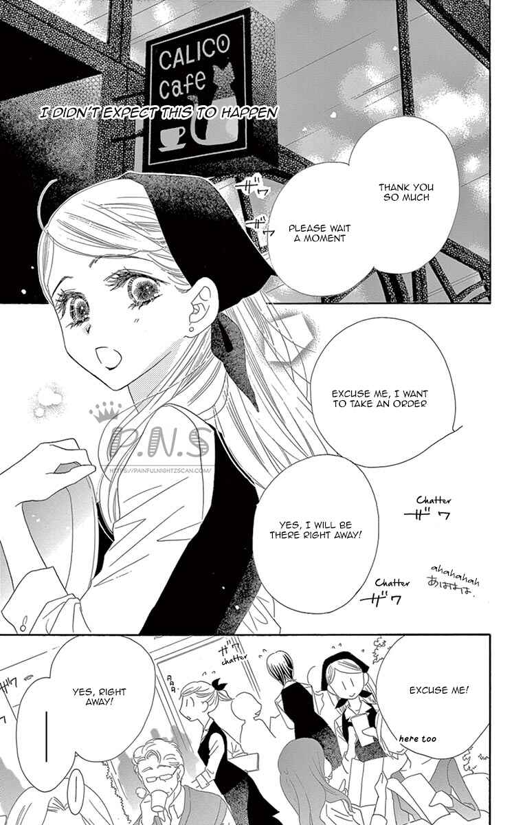 Page 7 Chapter 11 Love Phantom